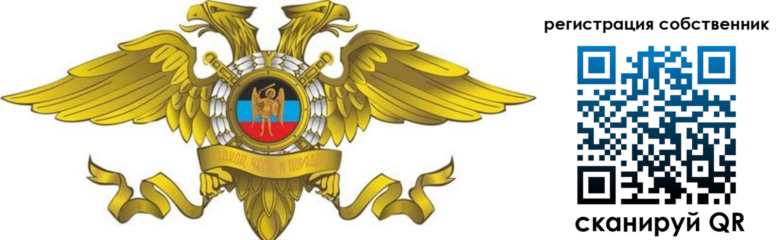 форма 3 в Белебее